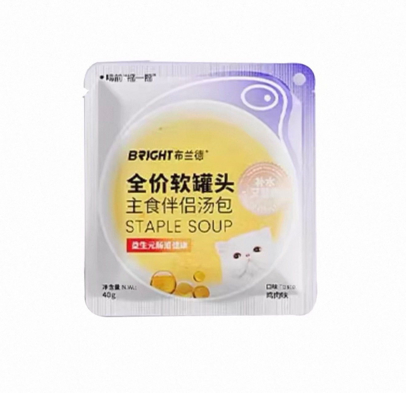 Bright Staple Soup 40g*8 🐱