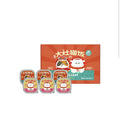 MeowFans Boba Lava Cat Wet Food Box 🐱 40g*6