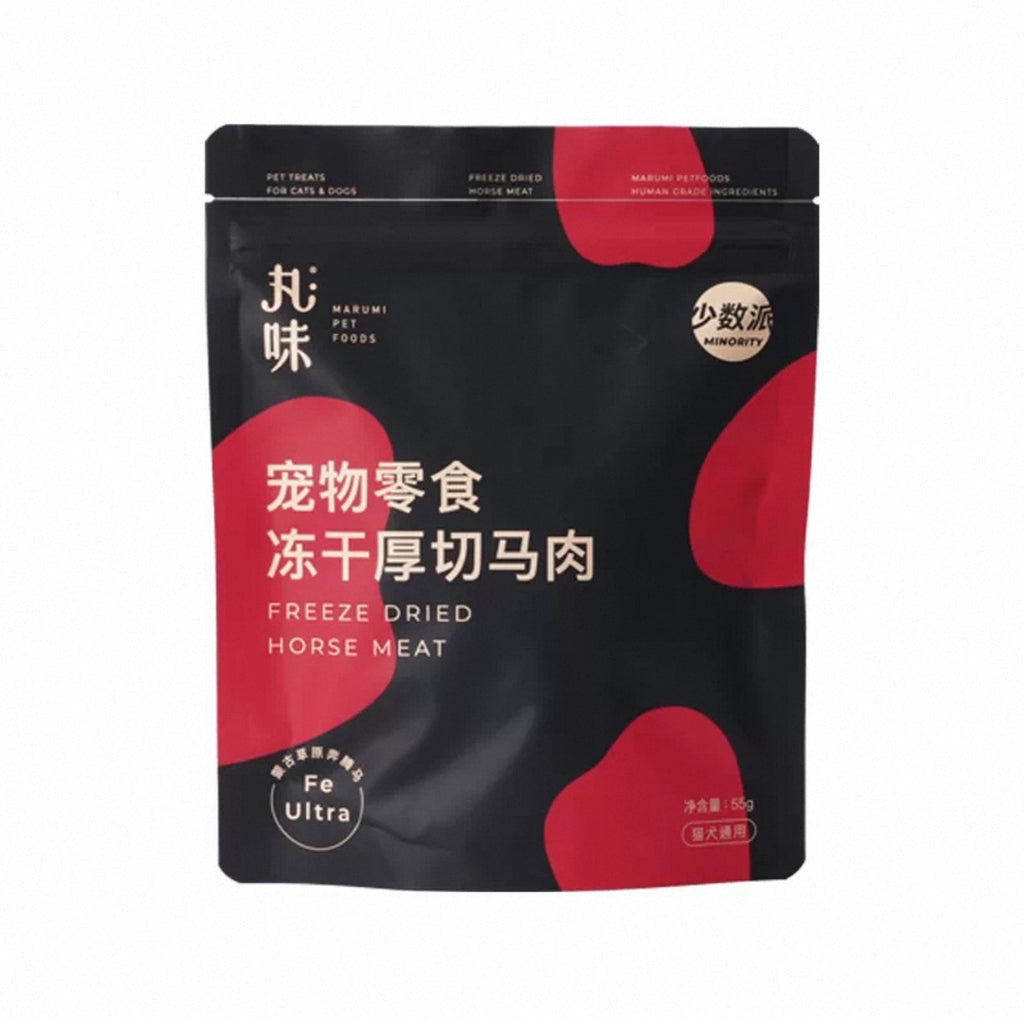 Marumi Pet Freeze Dried Treats🐱🐶