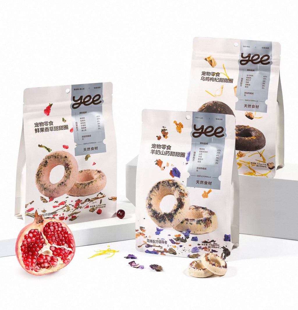 YeePet Freeze Dried Chicken Donut Treats 🐱 🐶