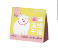 MeowFans Freeze Dried Goat Milk Sticks 50g 🐱 🐶