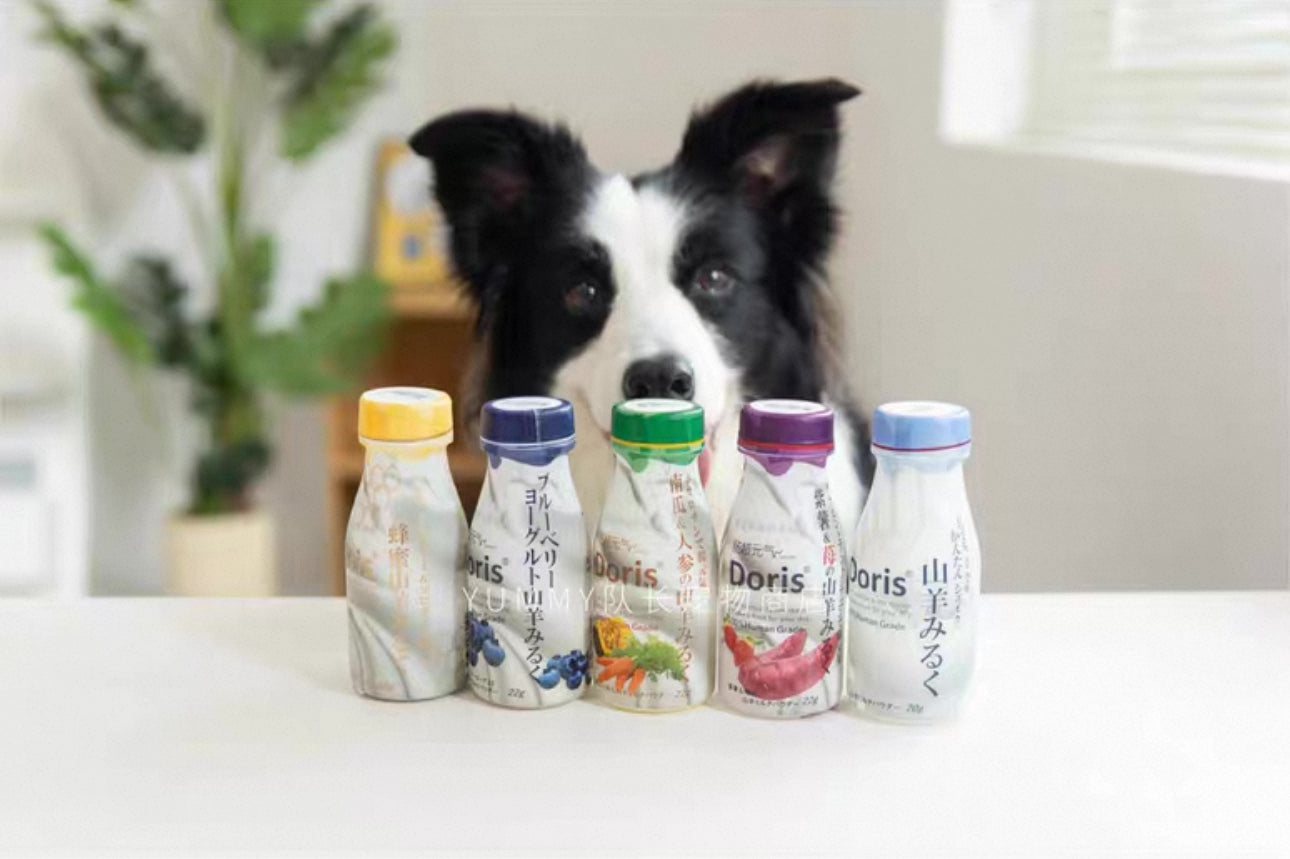 Doris Goat Milk Powder
