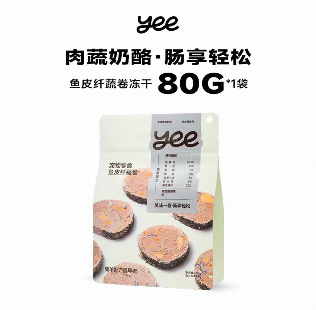 Yee Pet Freeze Dried Fish Skin Sushi Rolls 🐶 40g