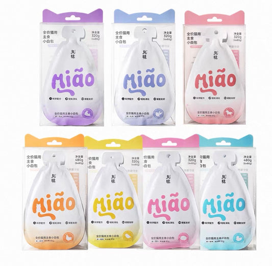 Marumi Complete Meal Puree Pouch 🐱