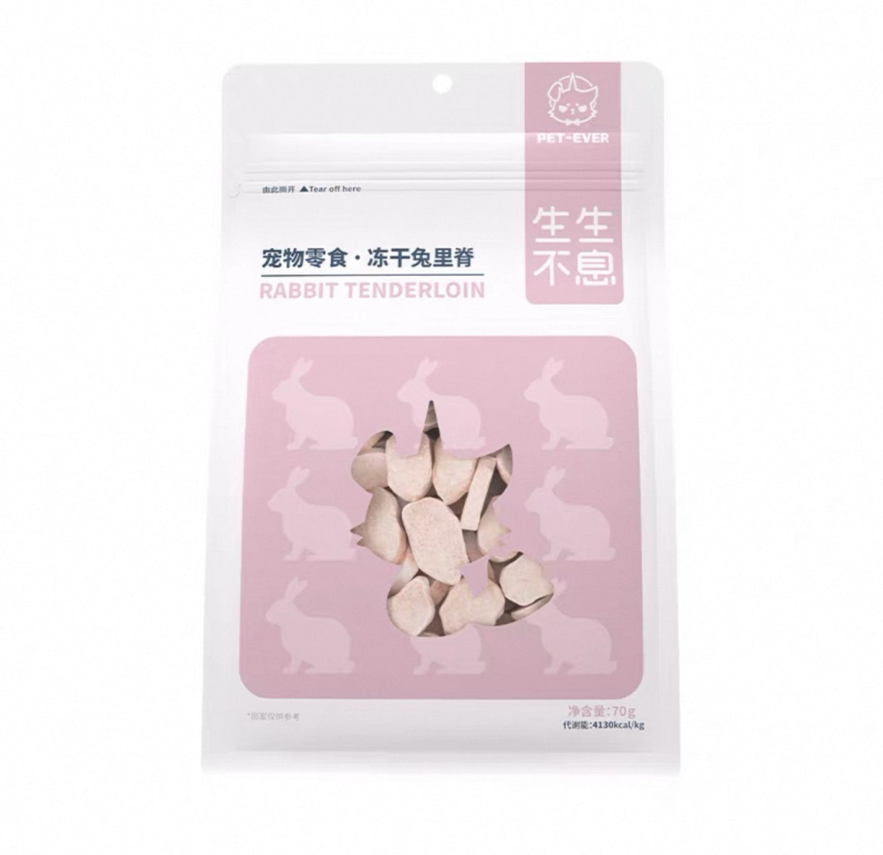 Pet-Ever Freeze Dried Treats