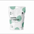 Marumi Pet Freeze Dried Treats🐱🐶