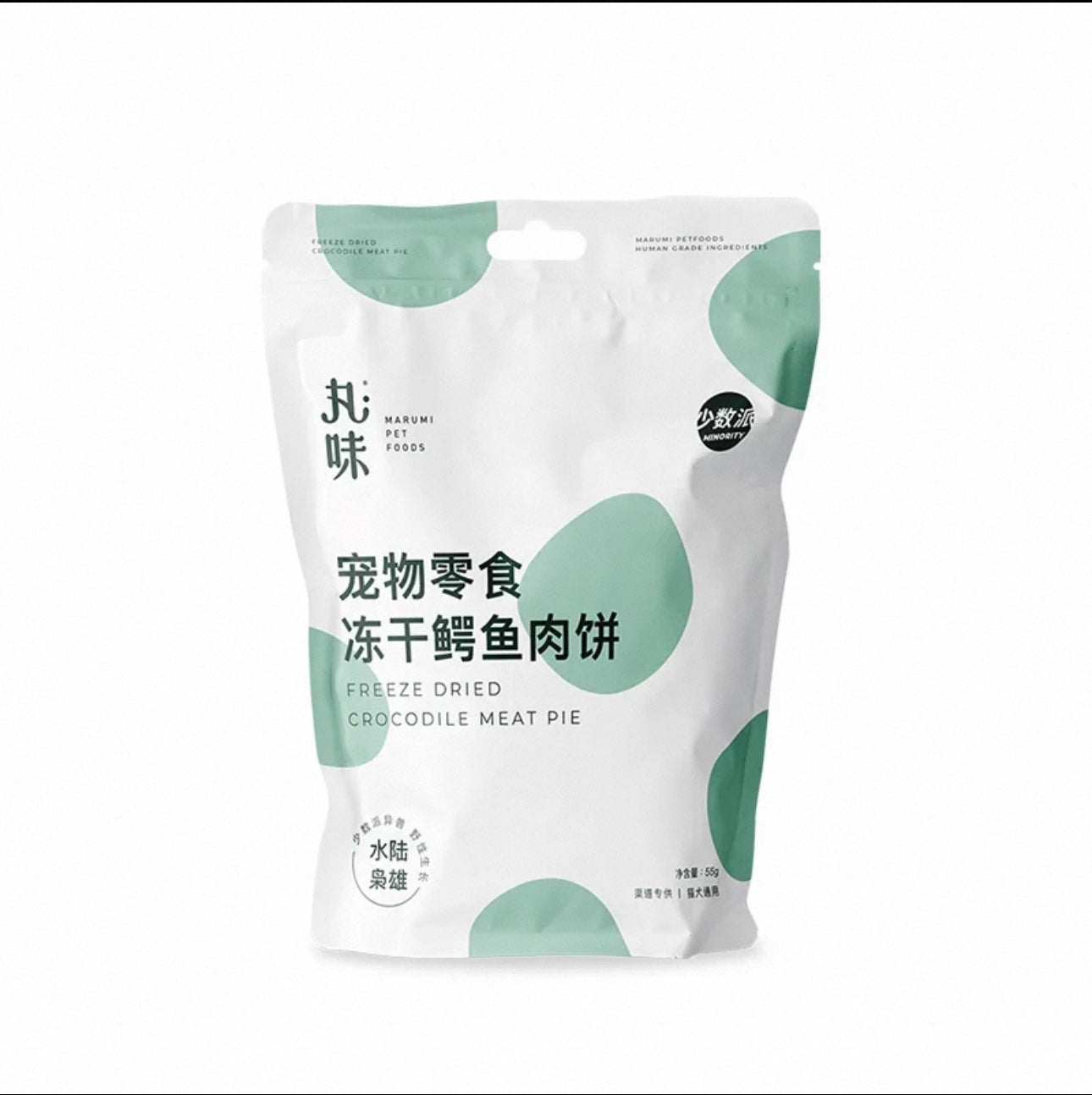Marumi Pet Freeze Dried Treats🐱🐶