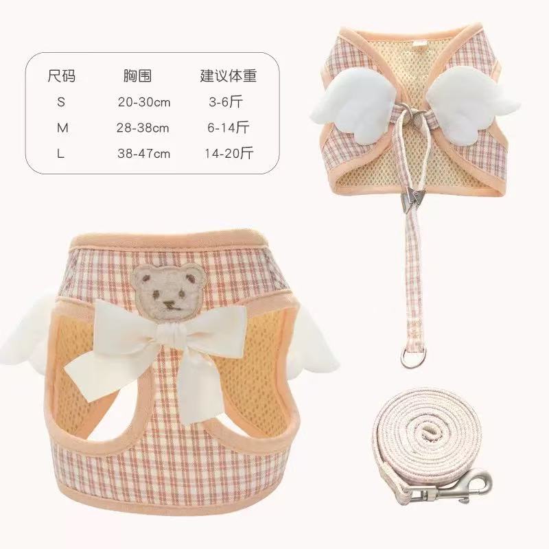 Cat & Small Dog Harness