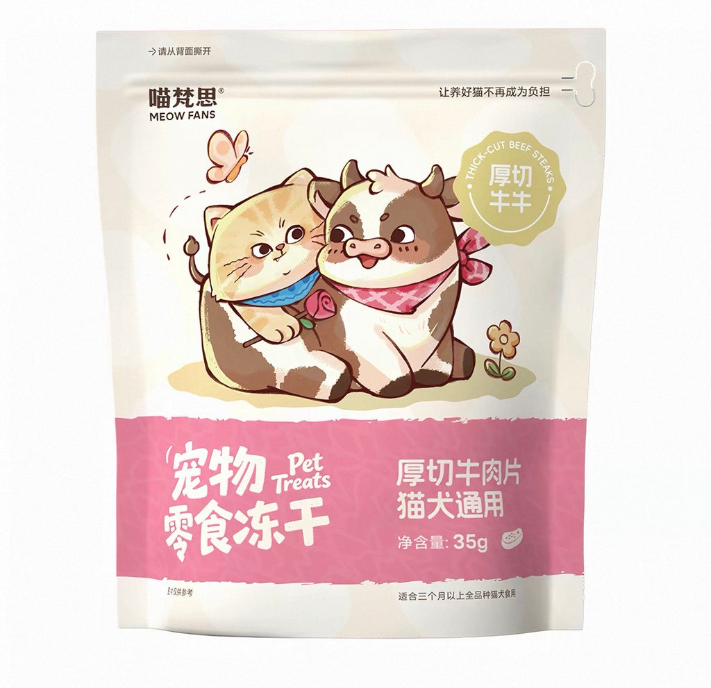 MeowFans Freeze Dried Single Ingredient Treats 🐱 🐶