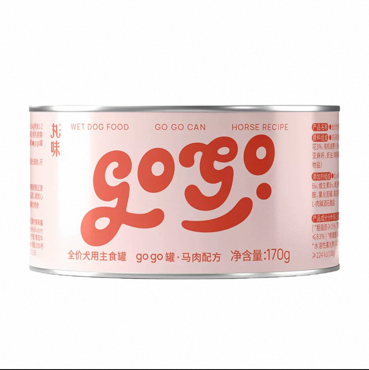 Go Go Can for Dog 170g