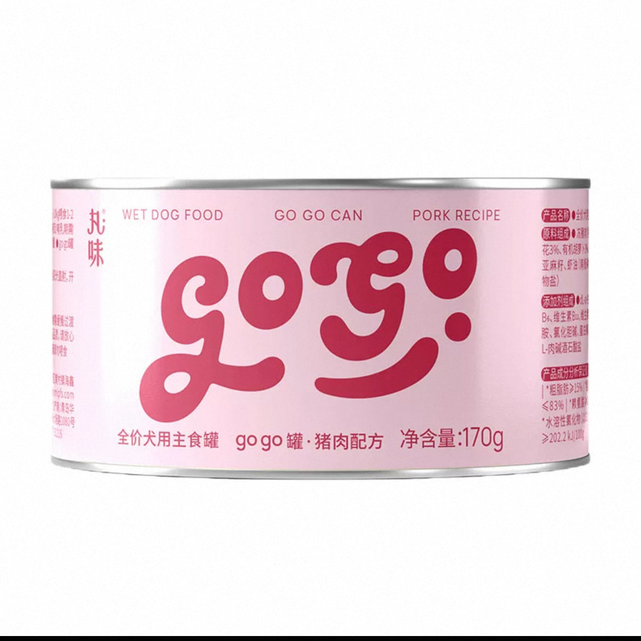 Go Go Can for Dog 170g