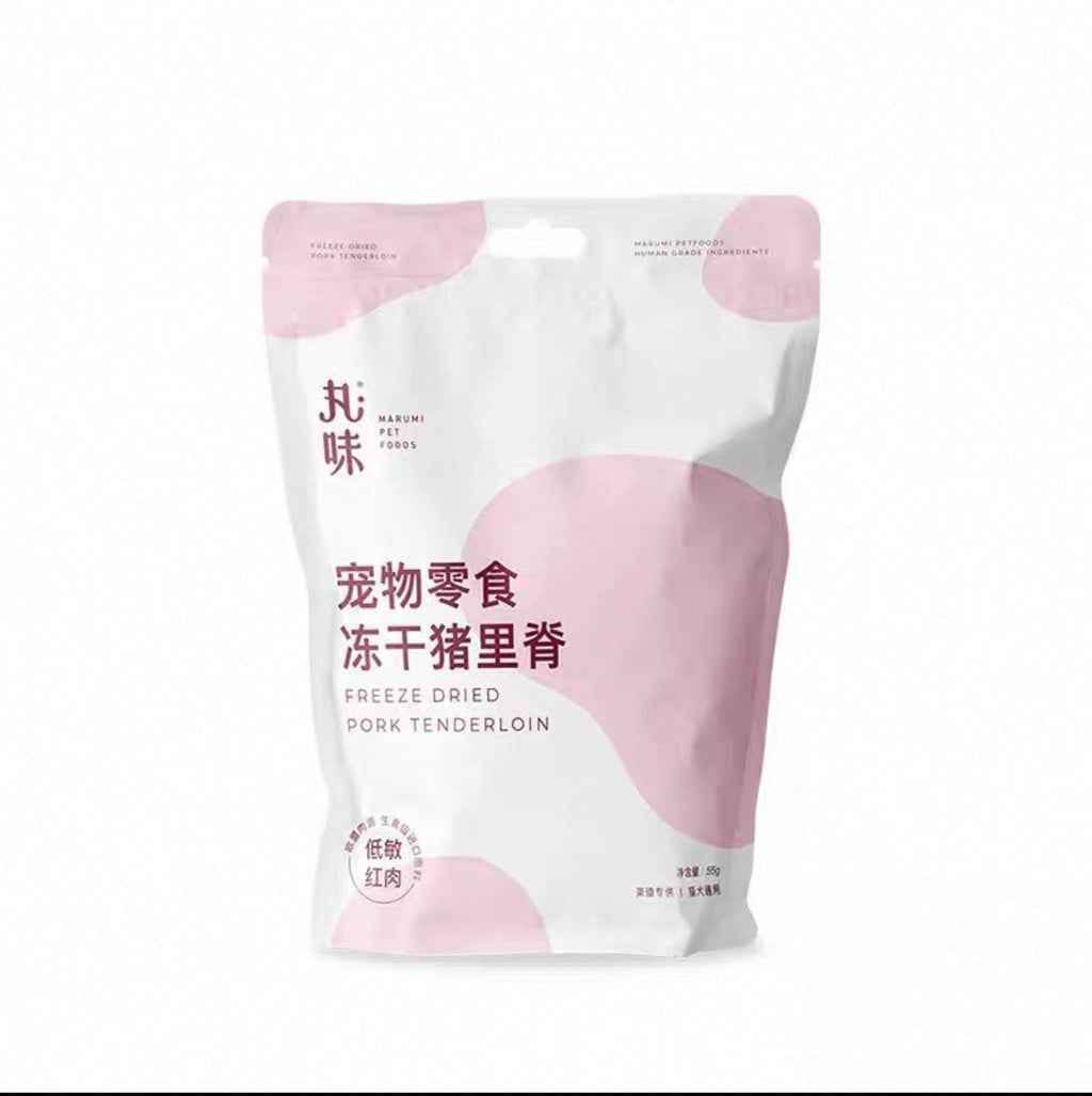 Marumi Pet Freeze Dried Treats🐱🐶