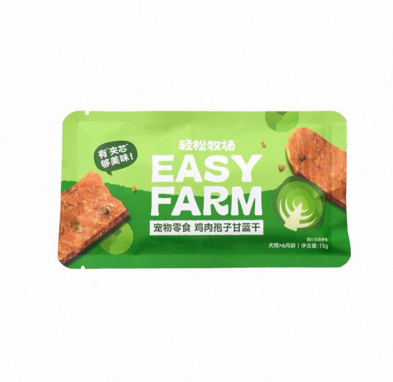 EasyFarm Fruity/Veggie Jerky 15g 🐶