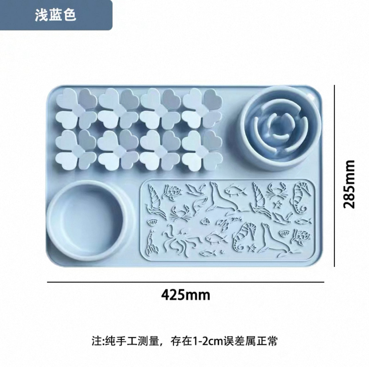 Silicone Multi Lick Mat