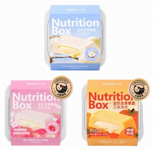 Bright Nutrition Wet Box 🐱🐶 100g