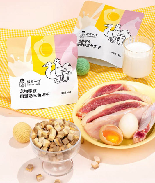 Honest Bite Freeze Dried Cake Cube🐱🐶