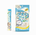 Hells Kitchen Hydrating Lactose Free Milk Cat Sticks 🐱