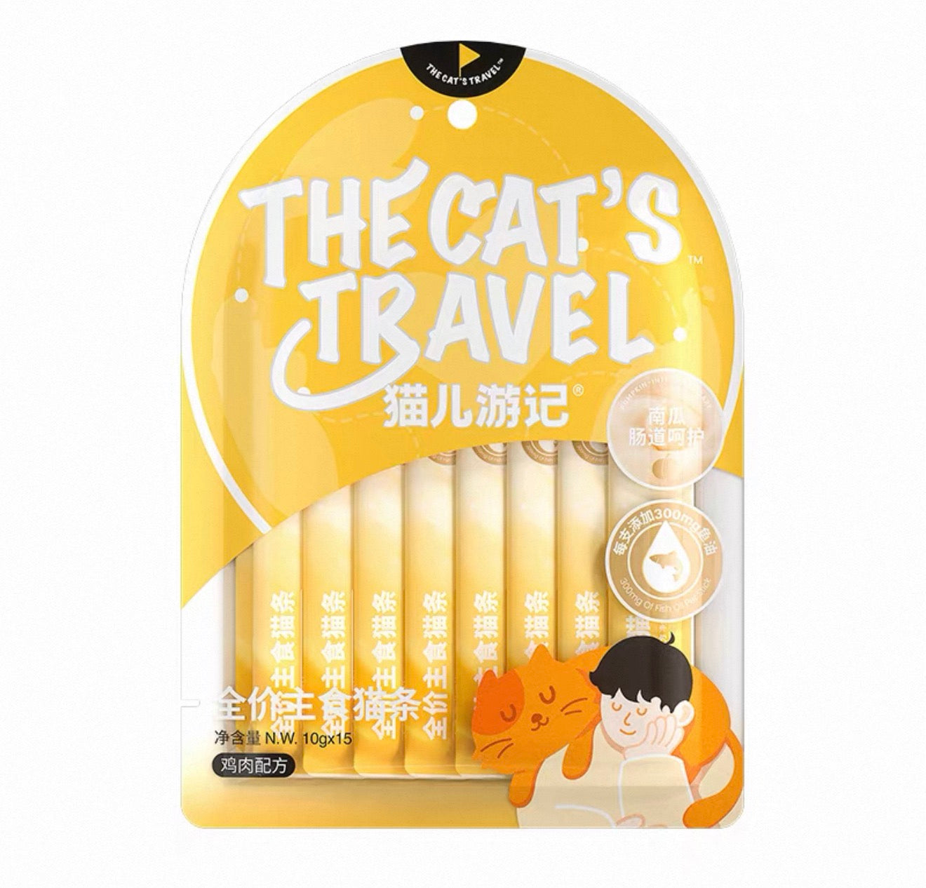 The Cats Travel Complete Cat Food Sticks 🐱