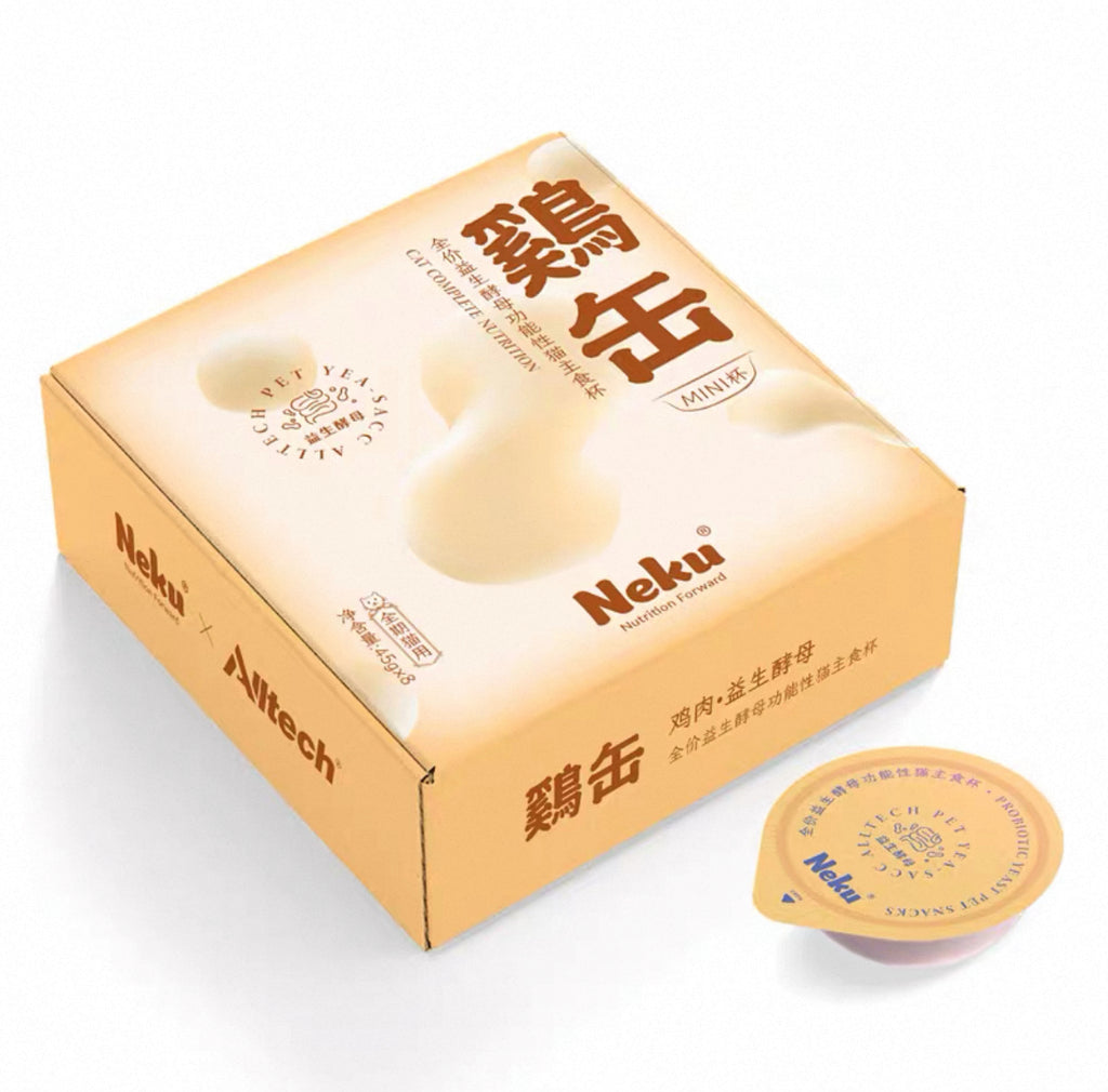 Neku Complete Nutrition Mini Wet Food Cup 45g 🐱8 Mini Cups