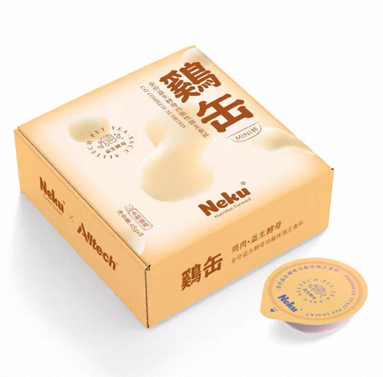 Neku Complete Nutrition Mini Wet Food Cup 45g 🐱8 Mini Cups