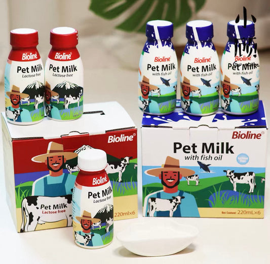 Bioline Lactose Free Pet Milk