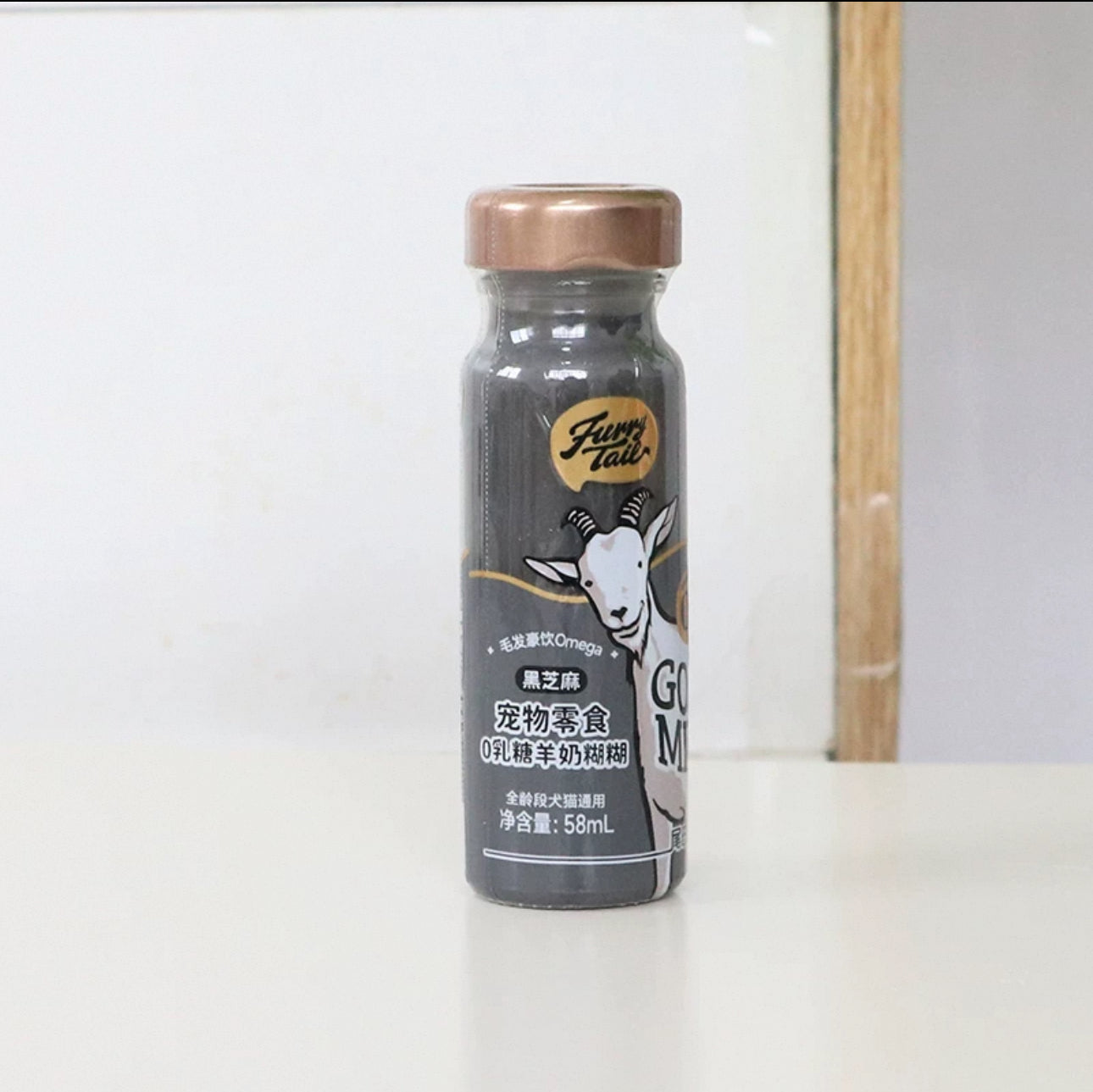 Furry Tail Goat Milk Shot 58ml
