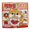Senxi Double Layer Donut (Complete Staple Food for 🐶)