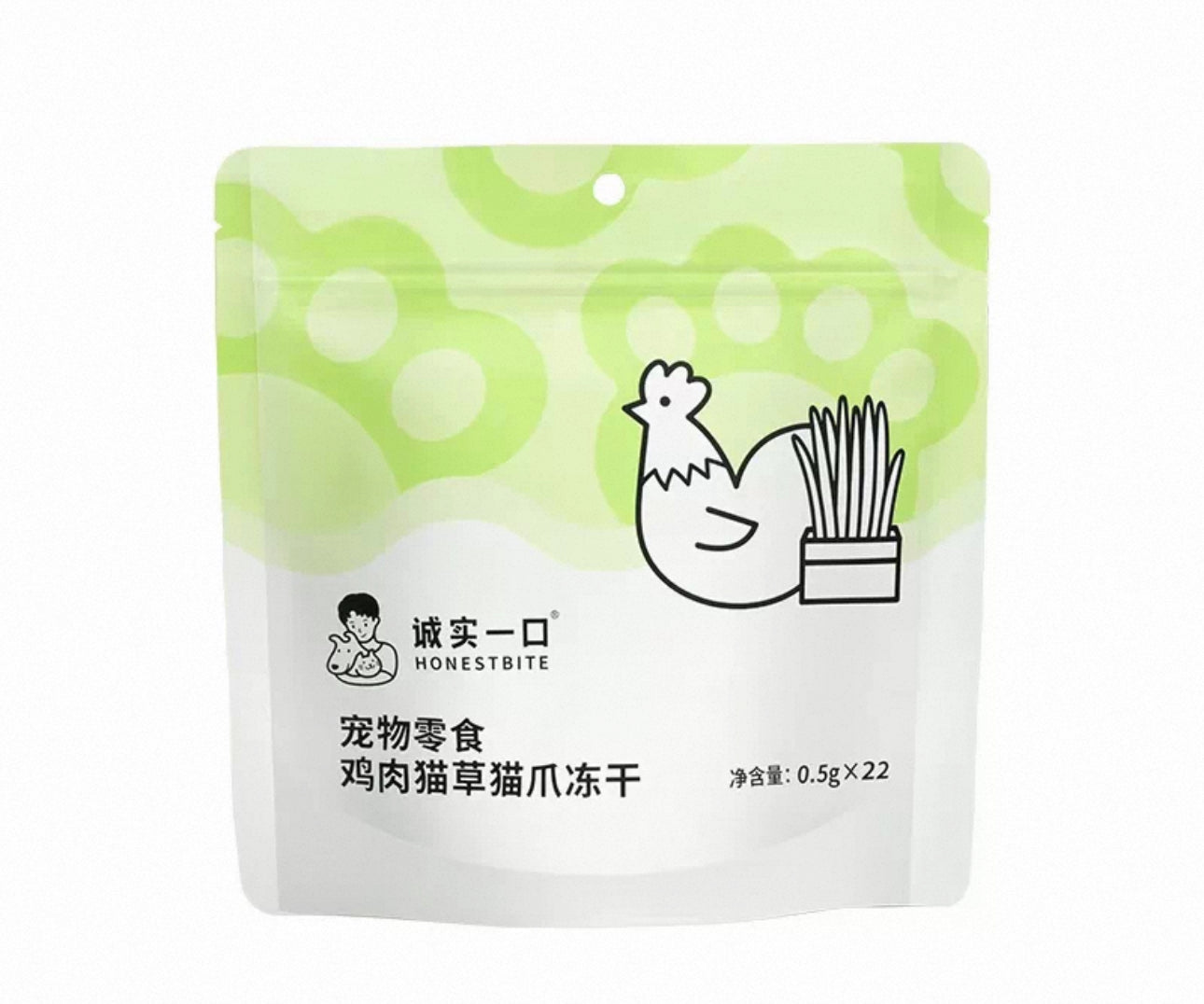 Honest Bite Freeze-Dried Paw Bite🐱🐶