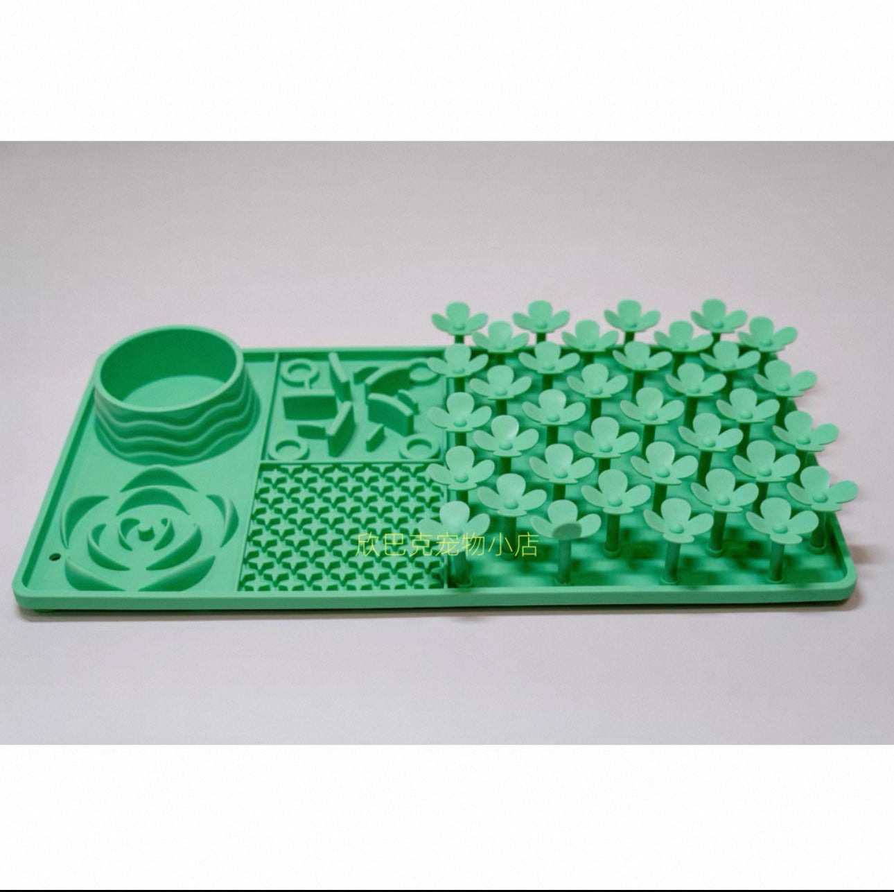 Silicone Multi Lick Mat