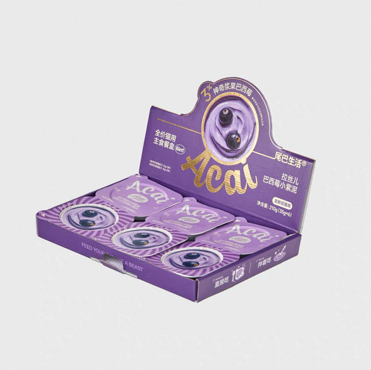 Furry Tail Açaí Berry Meat Cup🐱