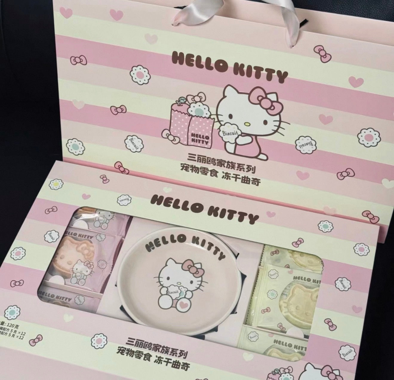 Ranova Hello Kitty Sanrio Family Freeze Dried Cookie Mix Set🐱 🐶 (LIMITED EDITION)