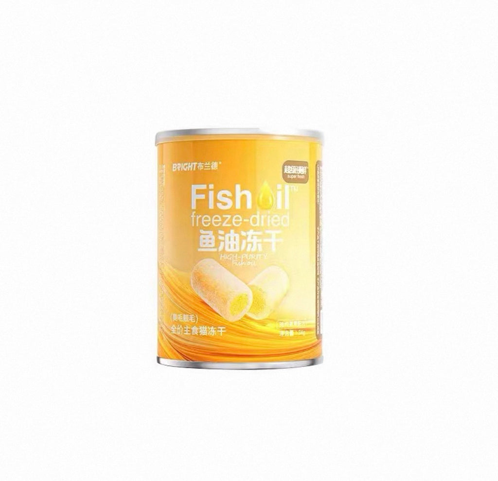 Bright High Purity Fish Oil Freeze Dried Meal 🐱 34g