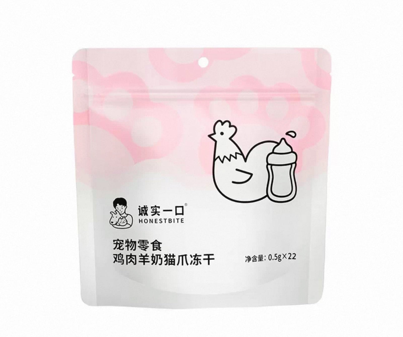 Honest Bite Freeze-Dried Paw Bite🐱🐶