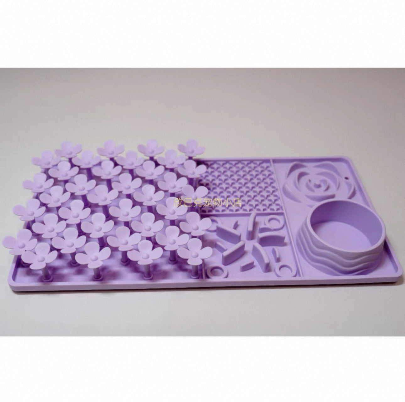 Silicone Multi Lick Mat