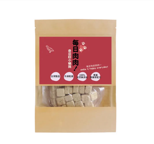 Taiwan FD Protein Cube