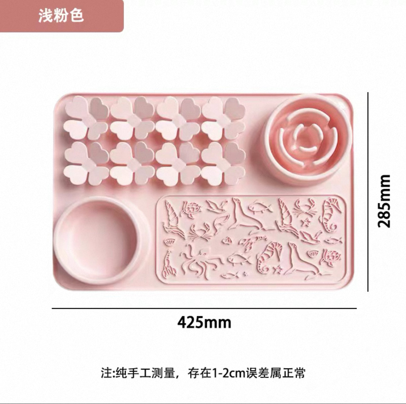 Silicone Multi Lick Mat