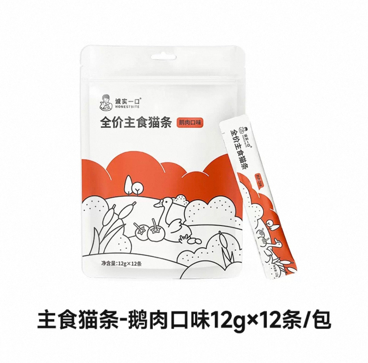 Honest Bite Complete Cat Food Sticks 🐱