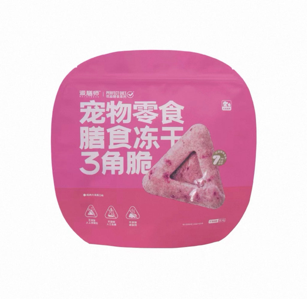 PetaFresh Probiotic Freeze Dried Triangle Crisp 38g 🐱 🐶