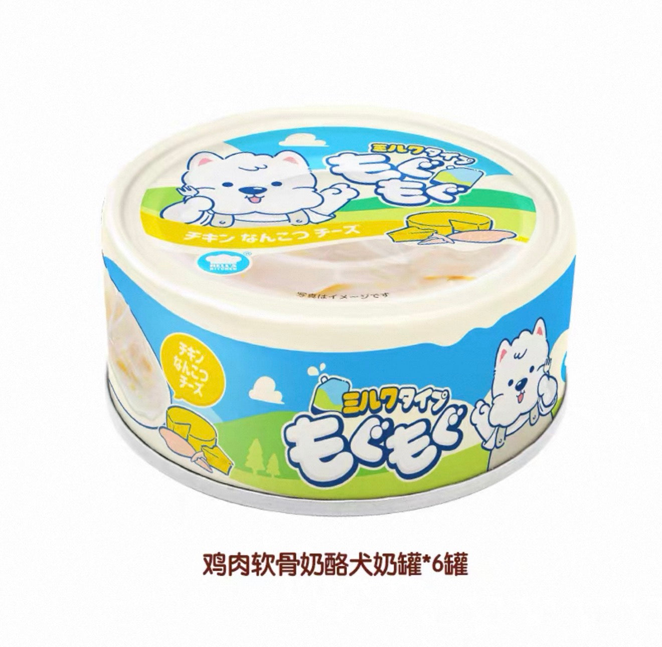 Hells Kitchen Goat Milk Can Food(Dog)🐶