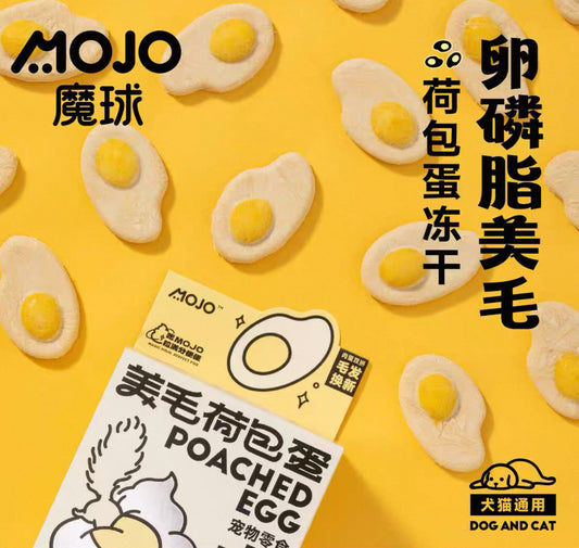 Mojo Pet Treats🐱🐶