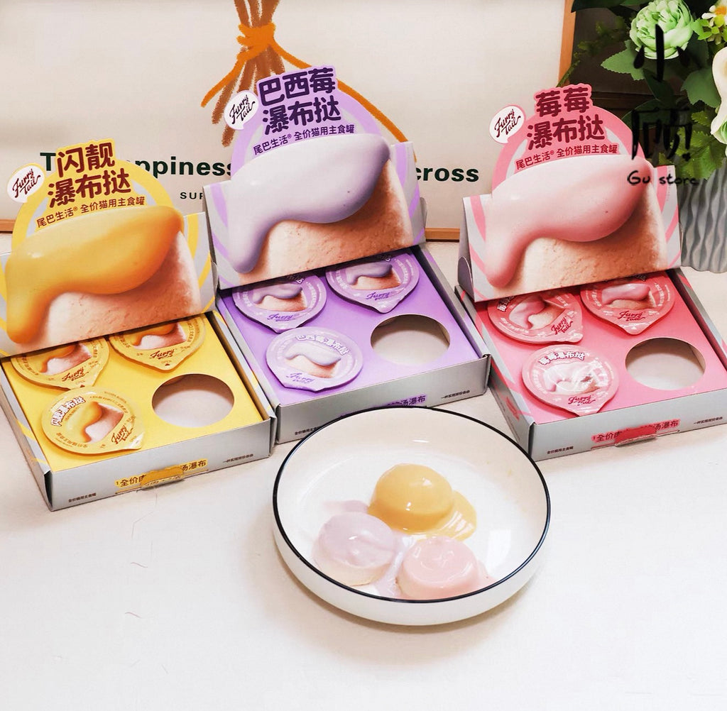 Furry Tail WaterFall Tart Meal Box 🐱
