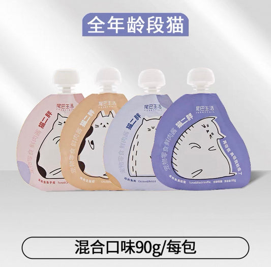 Furry Tail Fat Cat Wet Food Pouch 🐱