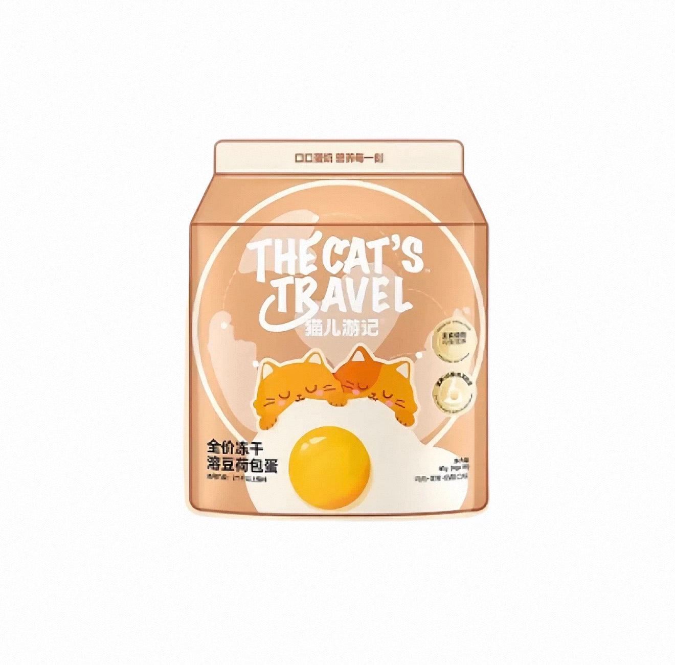 The Cats Travel Sunny Side Egg Treat 🐱 40g