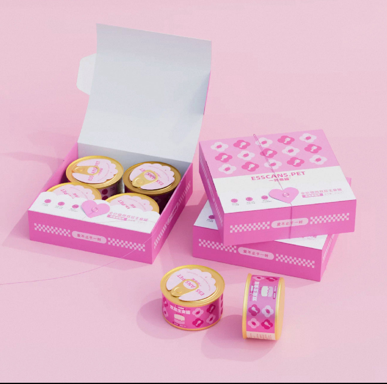 Esscan Double Layer Staple Can 🐱