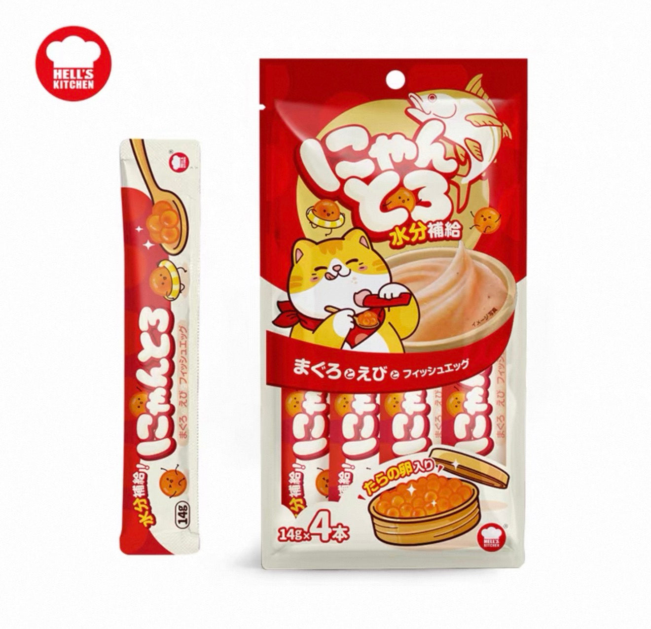 Hells Kitchen Fish Roe Cat Sticks 🐱
