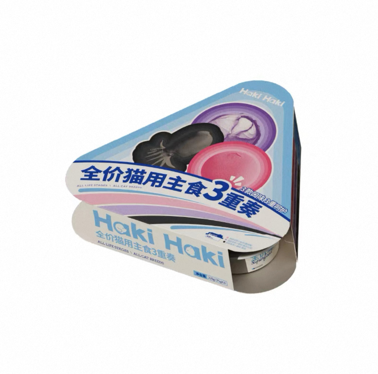 Haki Haki Yogurt Bowl Cat Can with Topping 🐱