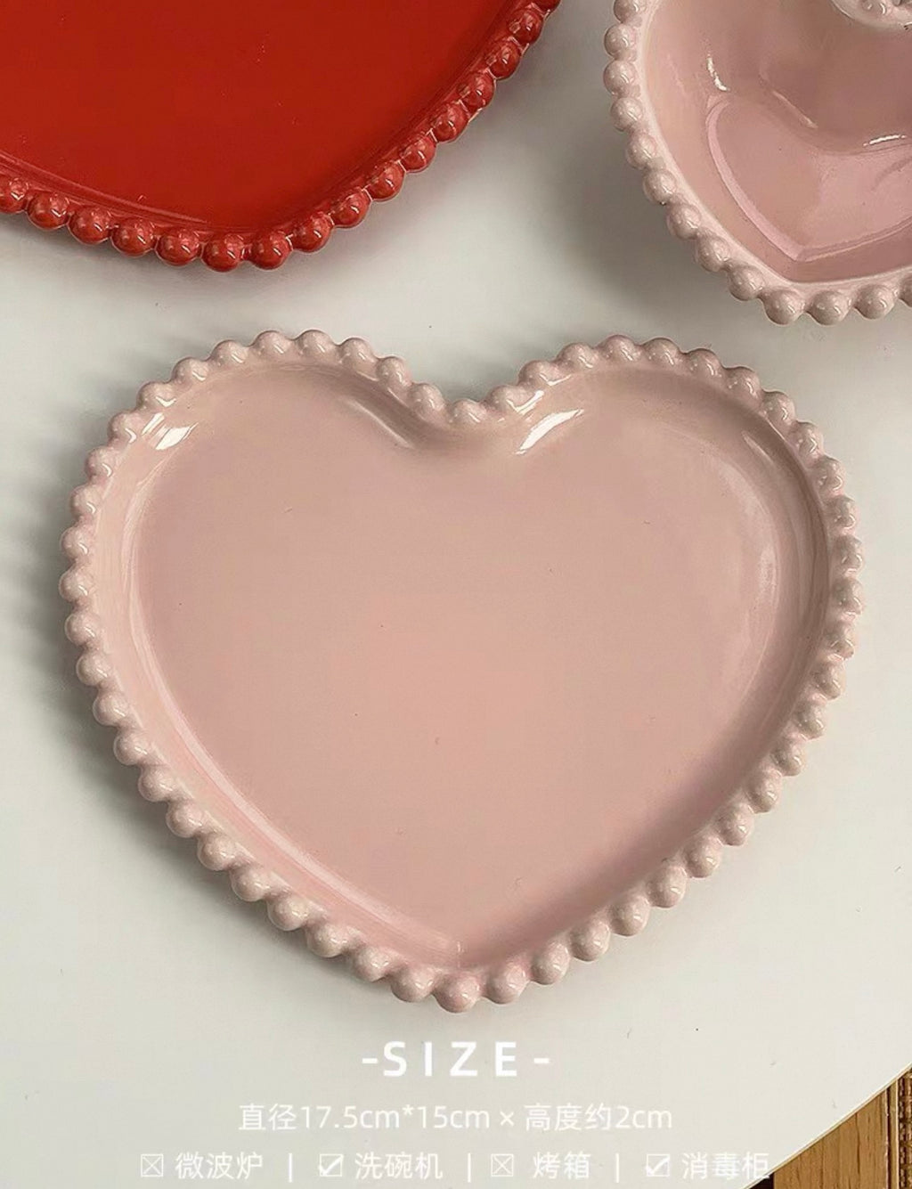 Love plate (vday limited)
