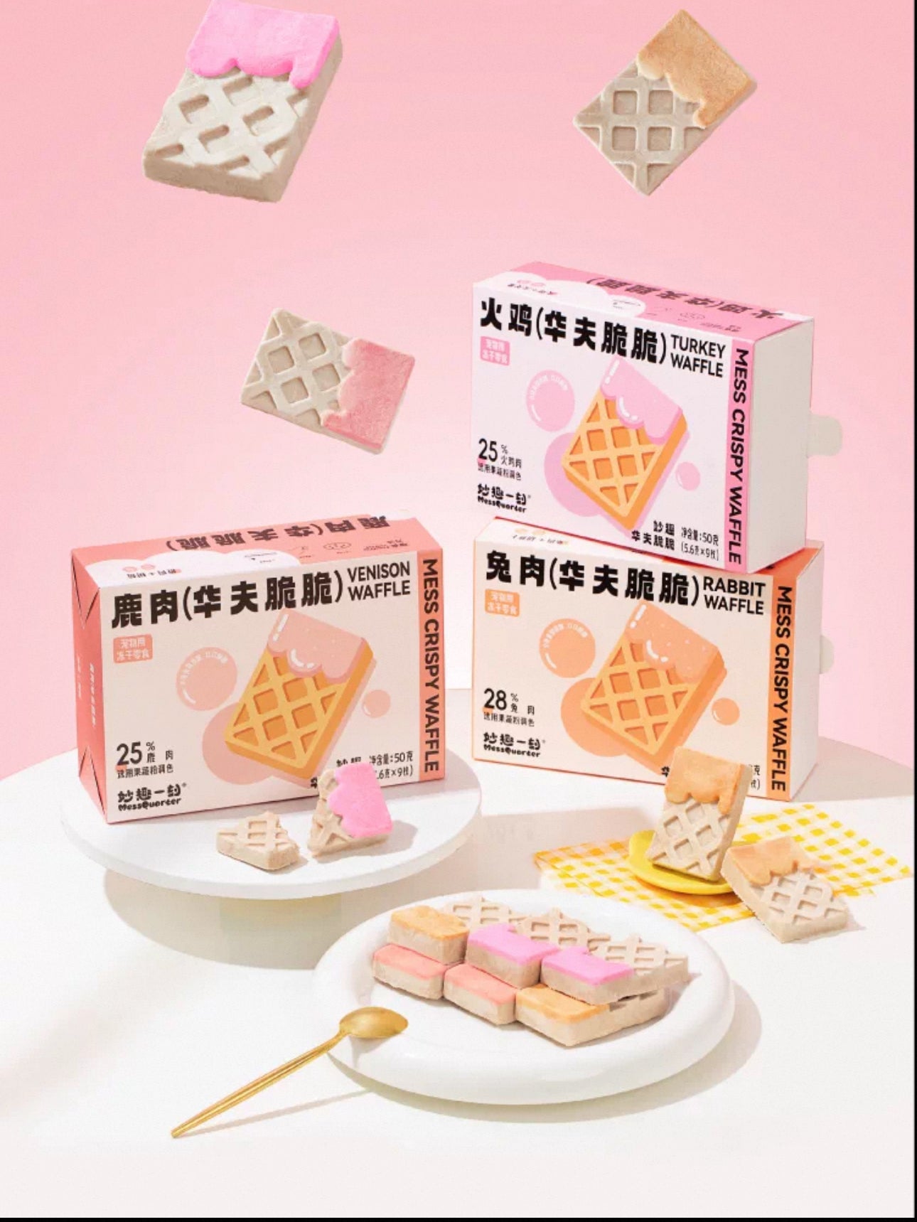 MessQuarter Freeze-Dried Waffle 🐶🐱