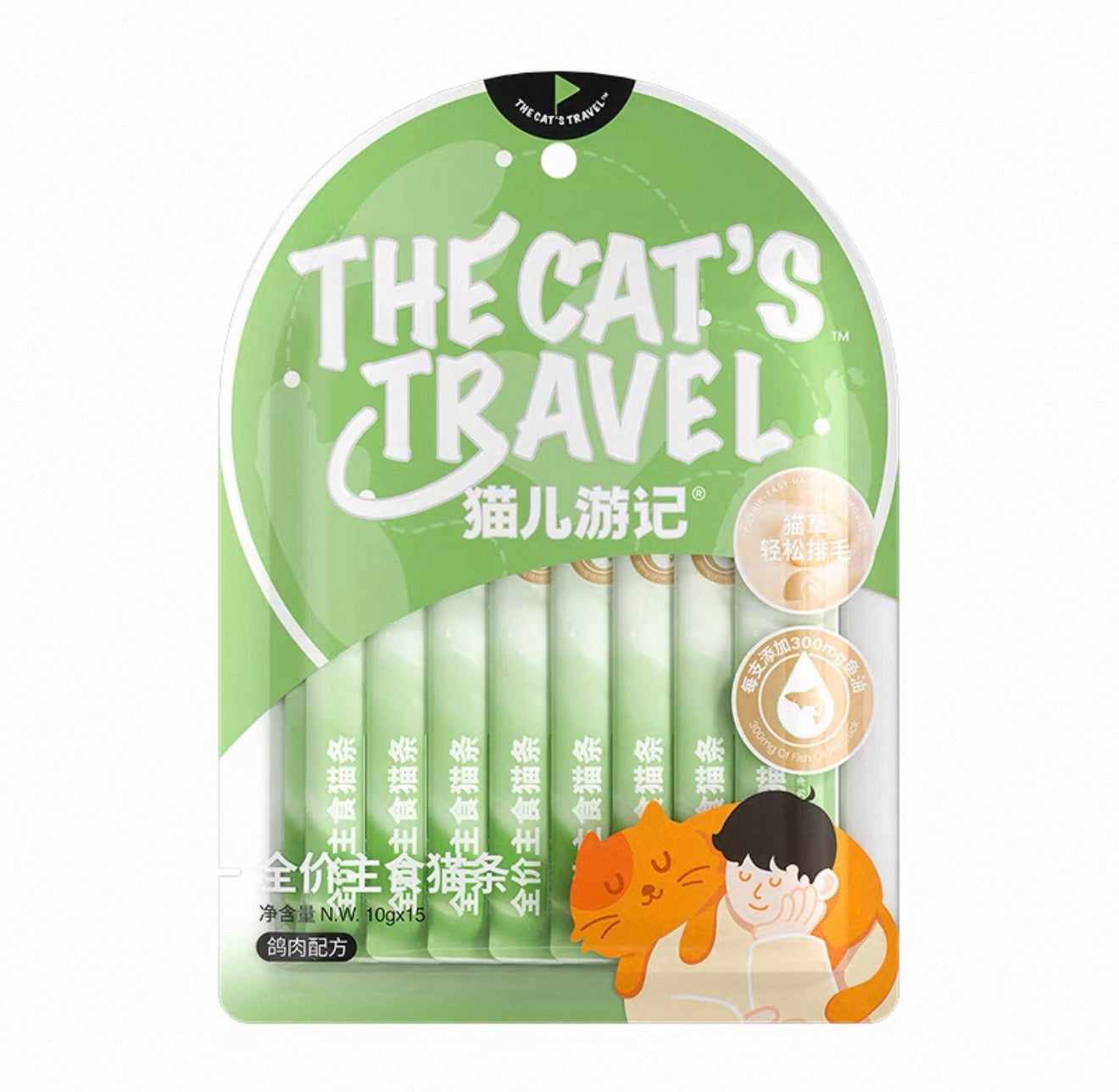 The Cats Travel Complete Cat Food Sticks 🐱