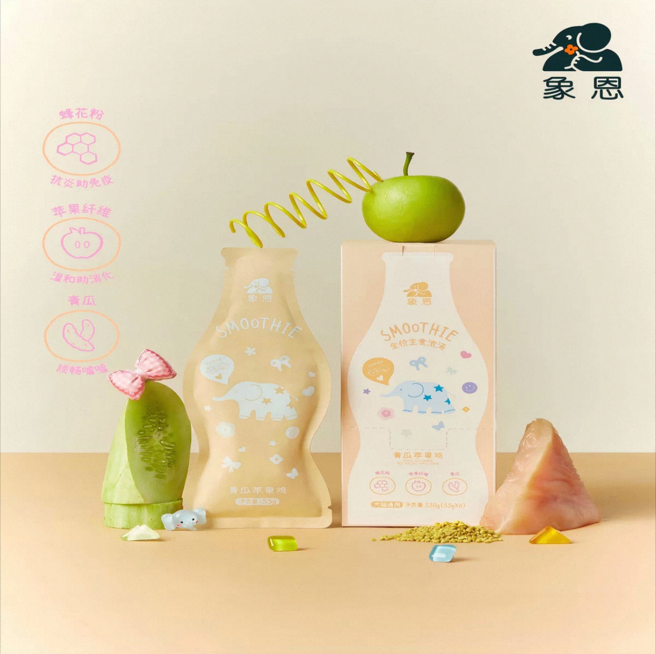 Shinen Pet Smoothie 🐱🐶